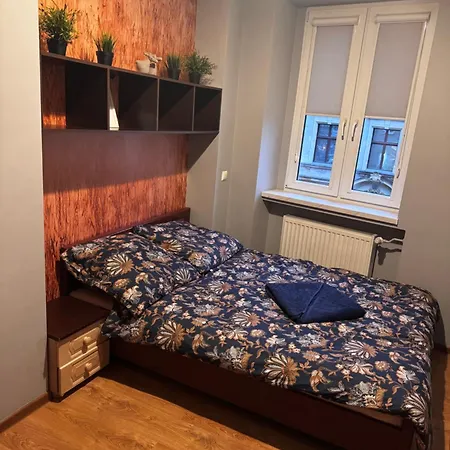 Excellent Location Проживание в семье Вроцлав